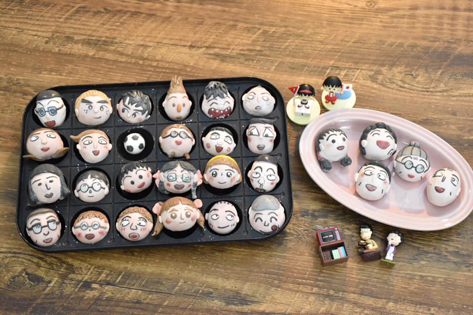 元宵7